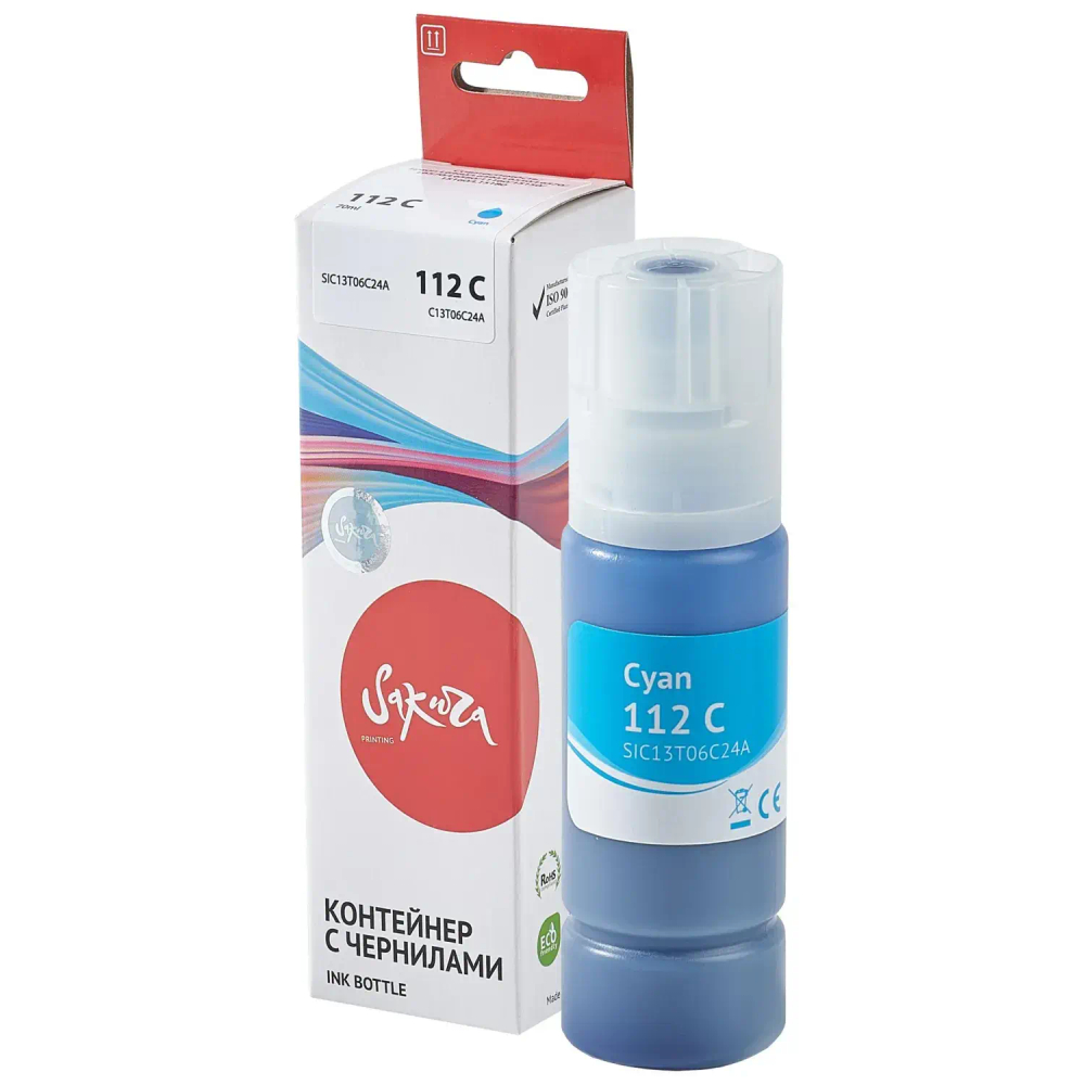 Чернила Sakura C13T06C24A 112 C гол.70 мл.для Epson L6460/L6570/L6580