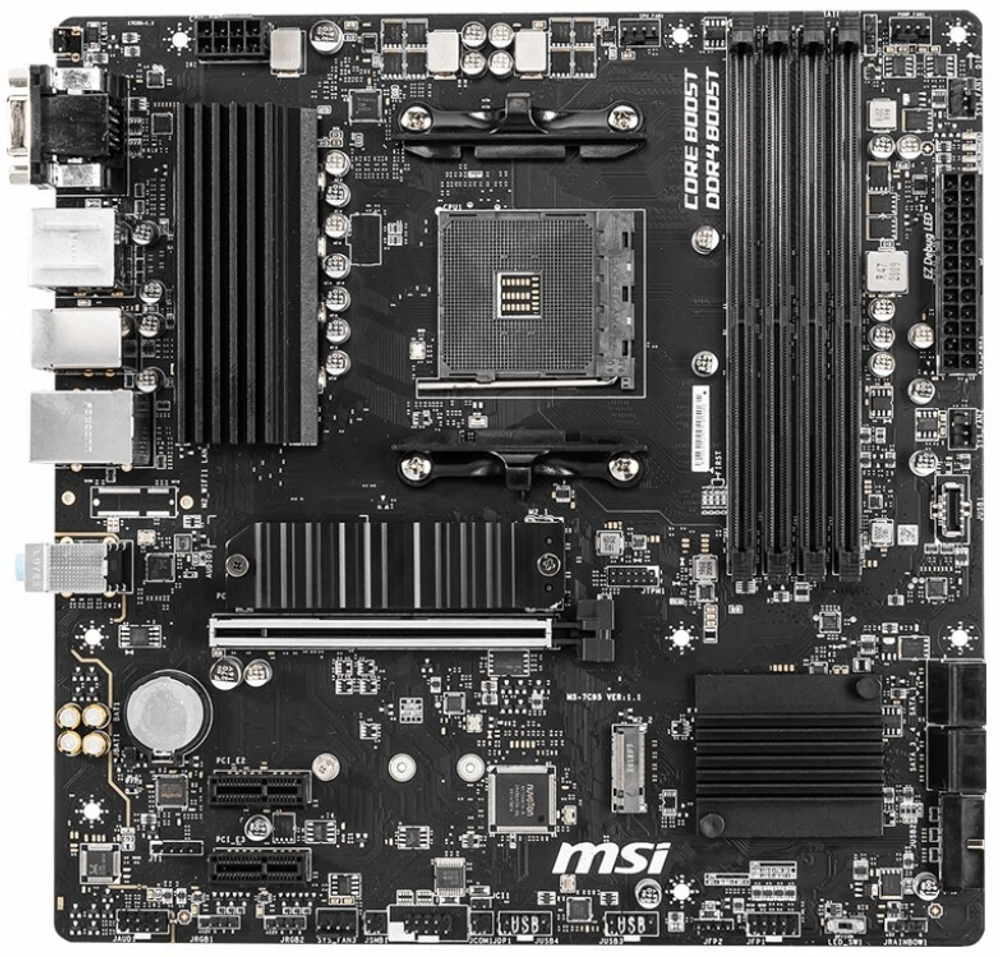 Материнская плата mATX MSI B550M PRO-VDH