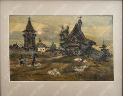 Васнецов В. М.? Старая крепость. 1870-е гг.(?) Бумага, смешанная техника.