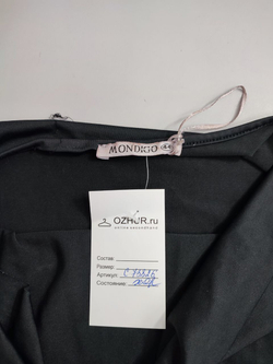 Топ Mondigo  лаконичный 44 размер