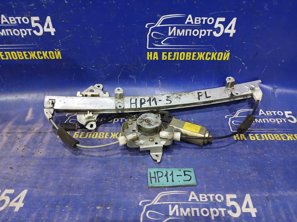 Стеклоподъемник передний левый NISSAN PRIMERA 1998
