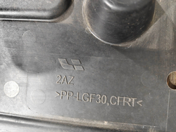 Защита топливного бака Lixiang L7 23-нв Б/У Оригинал X0355040015