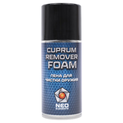 Пена для чистки оружия NEO ELEMENTS - CUPRUM REMOVER FOAM  210 мл.