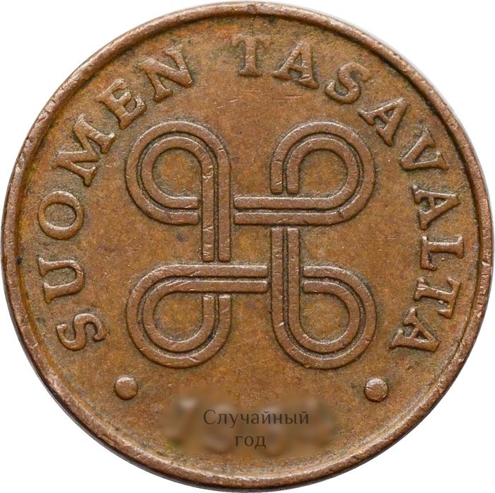 1 пенни 1963-1969 Финляндия XF