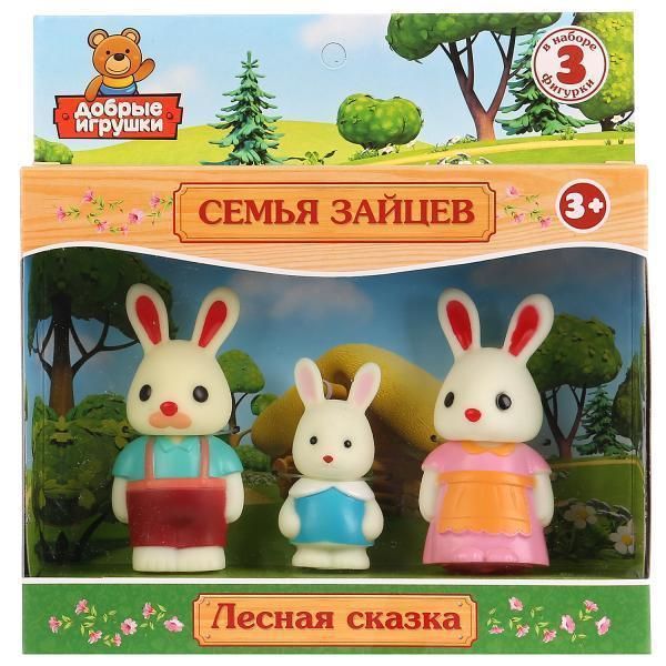 Фигурки пластиковые, игровые наборы &quot;Играем вместе&quot; B1601692-R3