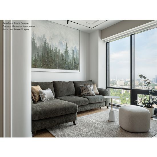 Пуф tr?ffel, бежевый