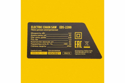 Цепная электрическая пила DENZEL EDS-2200 95619