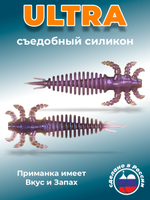 Силиконовая приманка ULTRA 2,5"(7шт) 64мм, цвет 111