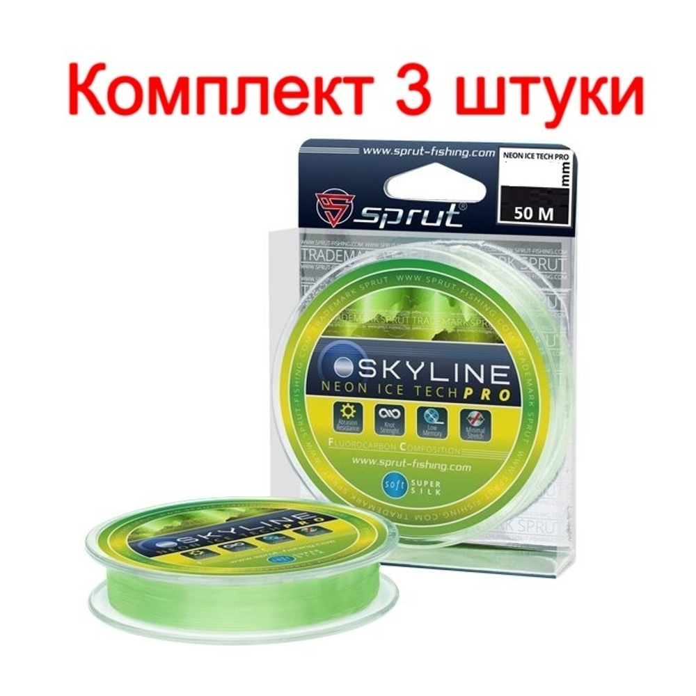 Леска Зимняя Sprut SKYLINE IceTech PRO Blue