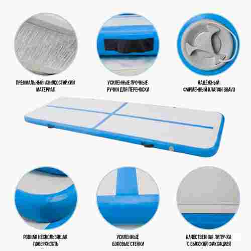 Надувной акробатический мат «Практик» для акробатики 4×1,5×0,1 м