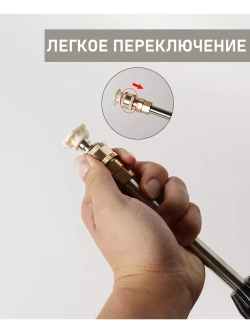 Портативная автомойка высокого давления на аккумуляторе