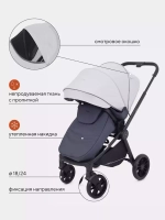 Коляска детская RANT basic "ENERGY" (2в1) RA091 Grey