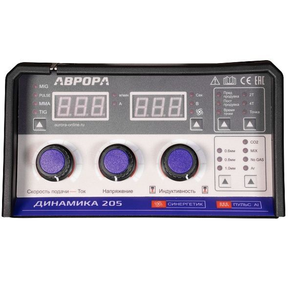 Сварочный полуавтомат Динамика 205 СИНЕРГЕТИК/АВРОРА