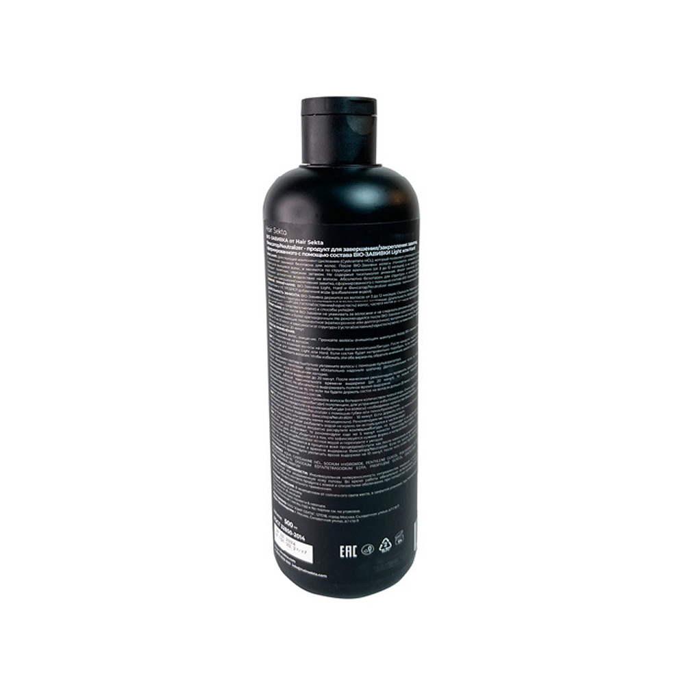 Hair Sekta BIO-Завивка Фиксатор Neutralizer продукт для завершения закрепления завитка, 500 мл