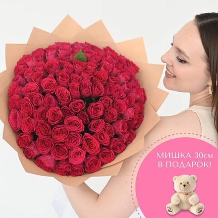 Розы розовые 40 см (Premium) 101 шт