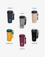 714 Термокружка с двойной питьевой системой