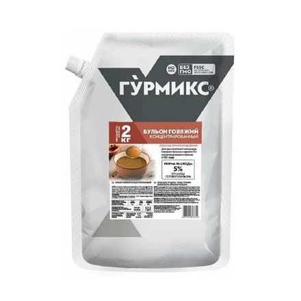 Бульон Говяжий Гурмикс Концентрированный 2кг