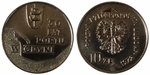 Польша 10 злотых, 1972 50 лет порту в Гдыне