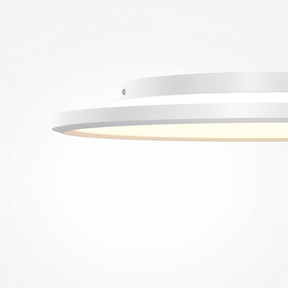 Накладной светильник Maytoni Incognito MOD426CL-L43WK1