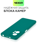 Чехол BROSCORP для Poco X4 GT оптом (арт. XM-POCOX4(GT)-COLOURFUL-DARKGREEN)