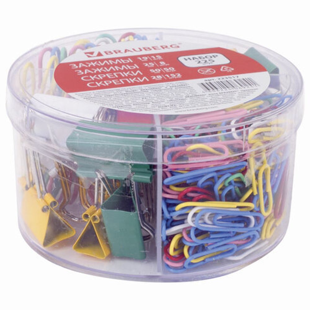 Набор BRAUBERG, зажимы 19 мм/15 шт., 25 мм/8 шт., скрепки 28 мм/152 шт. и 50 мм/50 шт., 223517