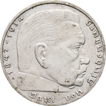 2 рейхсмарки 1939 Германия (Третий рейх) "A"