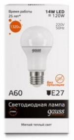 Лампа светодиодная Gauss 23219