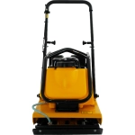 Habert H-C95TL бензиновая виброплита 00-00159310