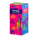 Ручка шариковая, масляная, Basir, синие чернила, цветной корпус, 50 шт