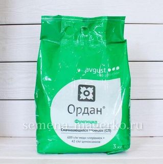 Ордан 3кг