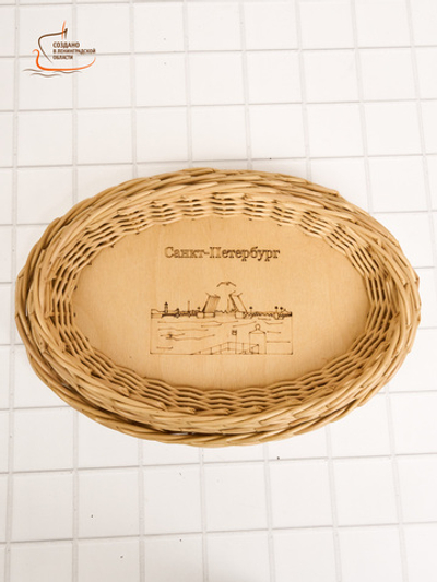 Тарелка плетеная из лозы овальная 23х15 см Санкт-Петербург, разводные мосты