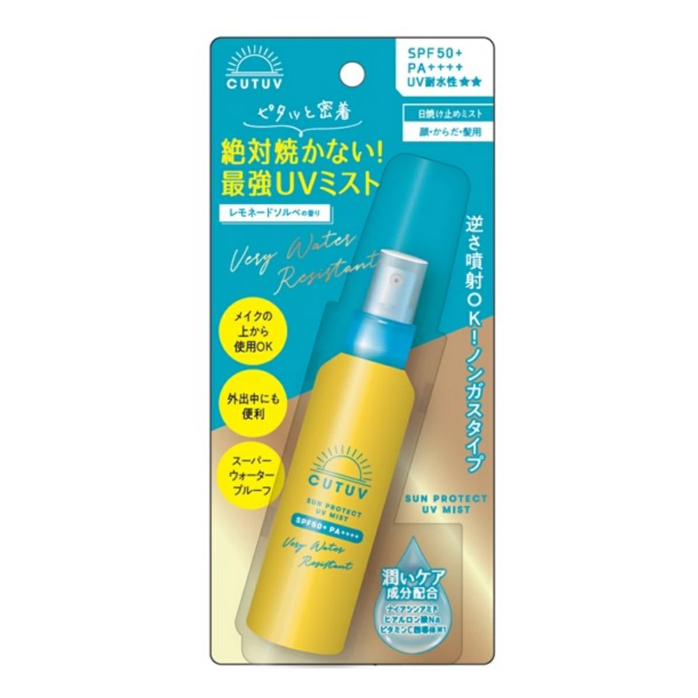 Спрей-мист CUTUV Sun Protect UV Mist, 65мл