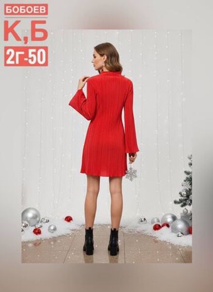 Платье 2565458 Fabrika