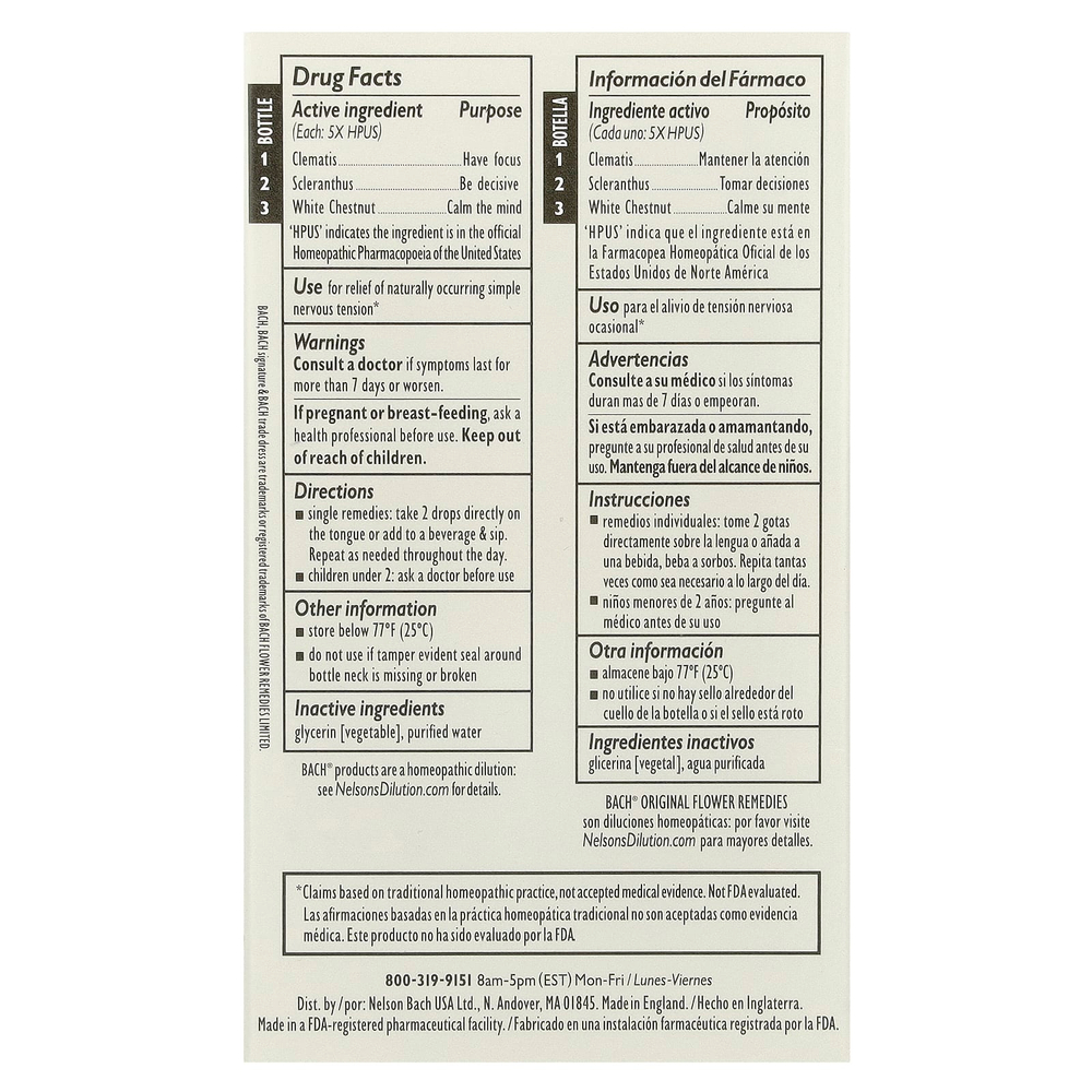 Bach, Original Flower Remedies, набор для фокусировки, ясность ума, 3 пипетки, 10 мл (0,35 жидк. унц.)