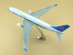 Модель самолета Airbus A330-200 (М1:144, China Southern)