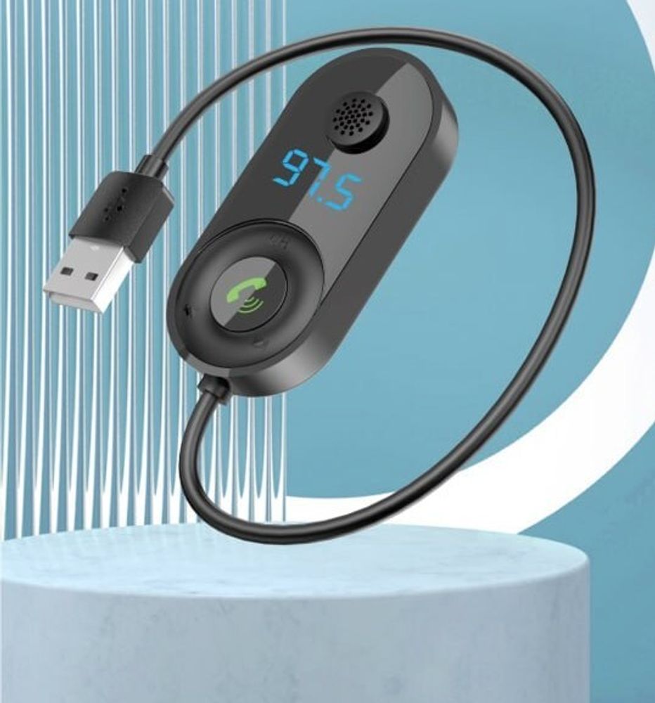 Адаптер-ресивер в магнитолу Bluetooth AUX, громкая связь, hands-free, микрофон с шумоподавлением, модулятор (KPR)