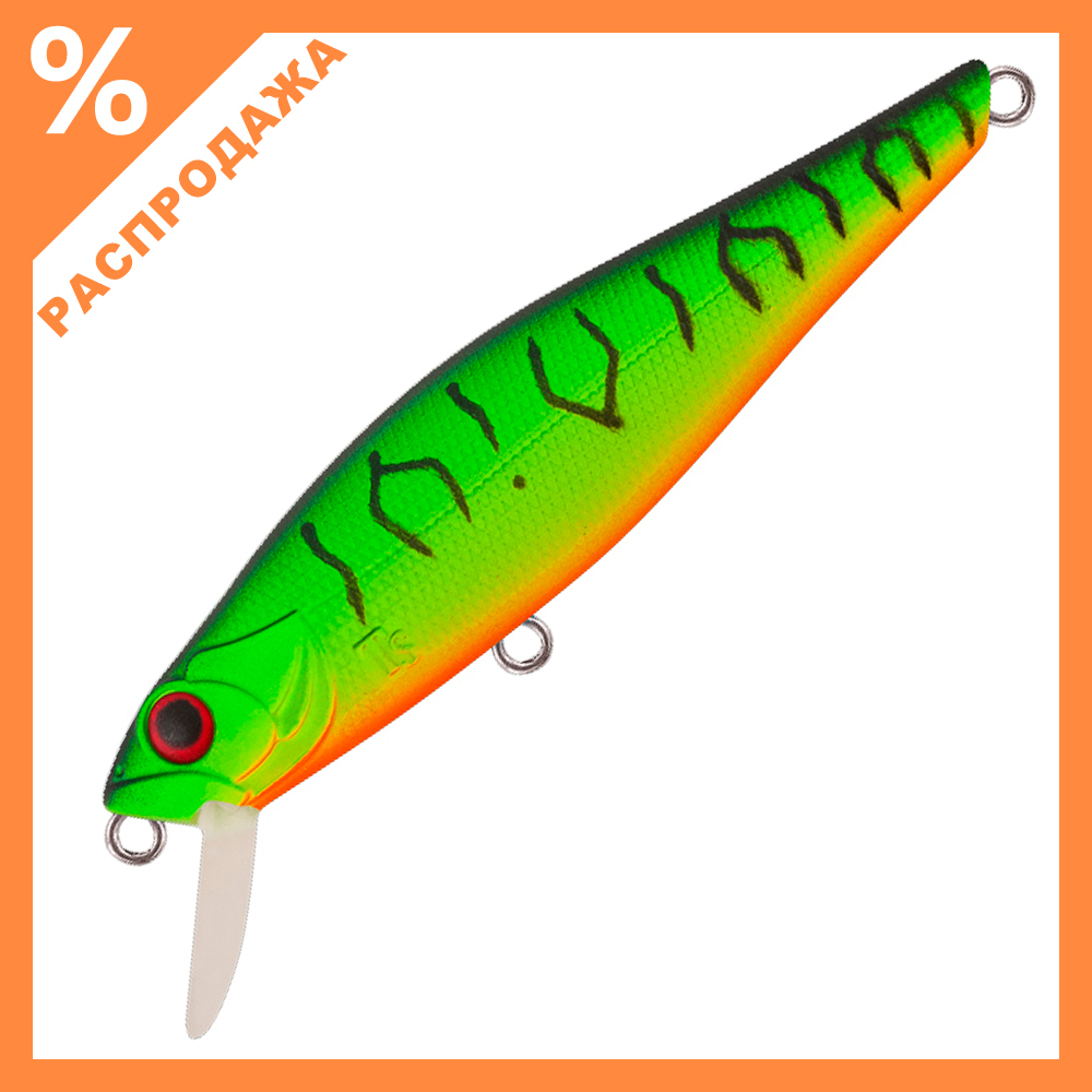 Воблер TsuYoki Rebus SR 80SP (80мм, 10гр)