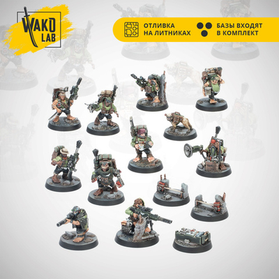 Kill Team: Ratlings