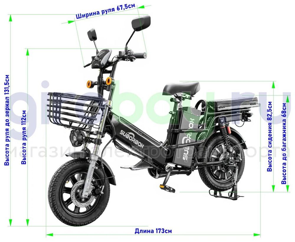 Электровелосипед SUBORBOX B01 (60V/31Ah) фото №2