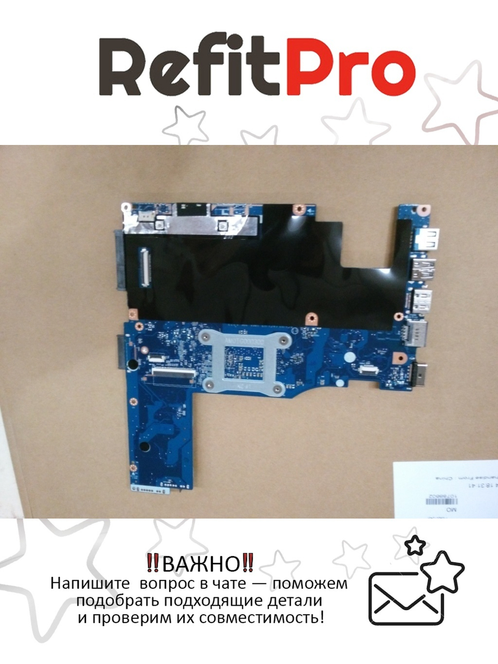 Материнская плата для ноутбука Lenovo 14T UMA Intel Core i5 4210U 1000M-Pro W8P UMA (5B20G36684), оригинал