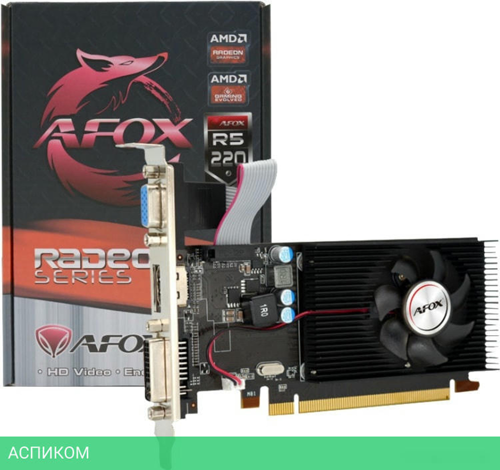 Видеокарта AFOX Radeon R5 220 1GB DDR3 (AFR5220-1024D3L5)