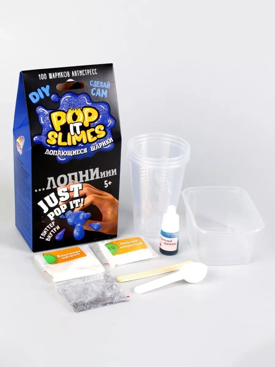 Набор для опытов Лопающиеся шарики