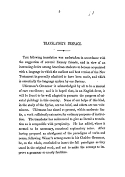 Uhlemann's Syriac grammar. With a course of exercises in Syriac grammar, and a chrestomathy and brief lexicon prepared by the translator | Friedrich Gottlob Uhlemann