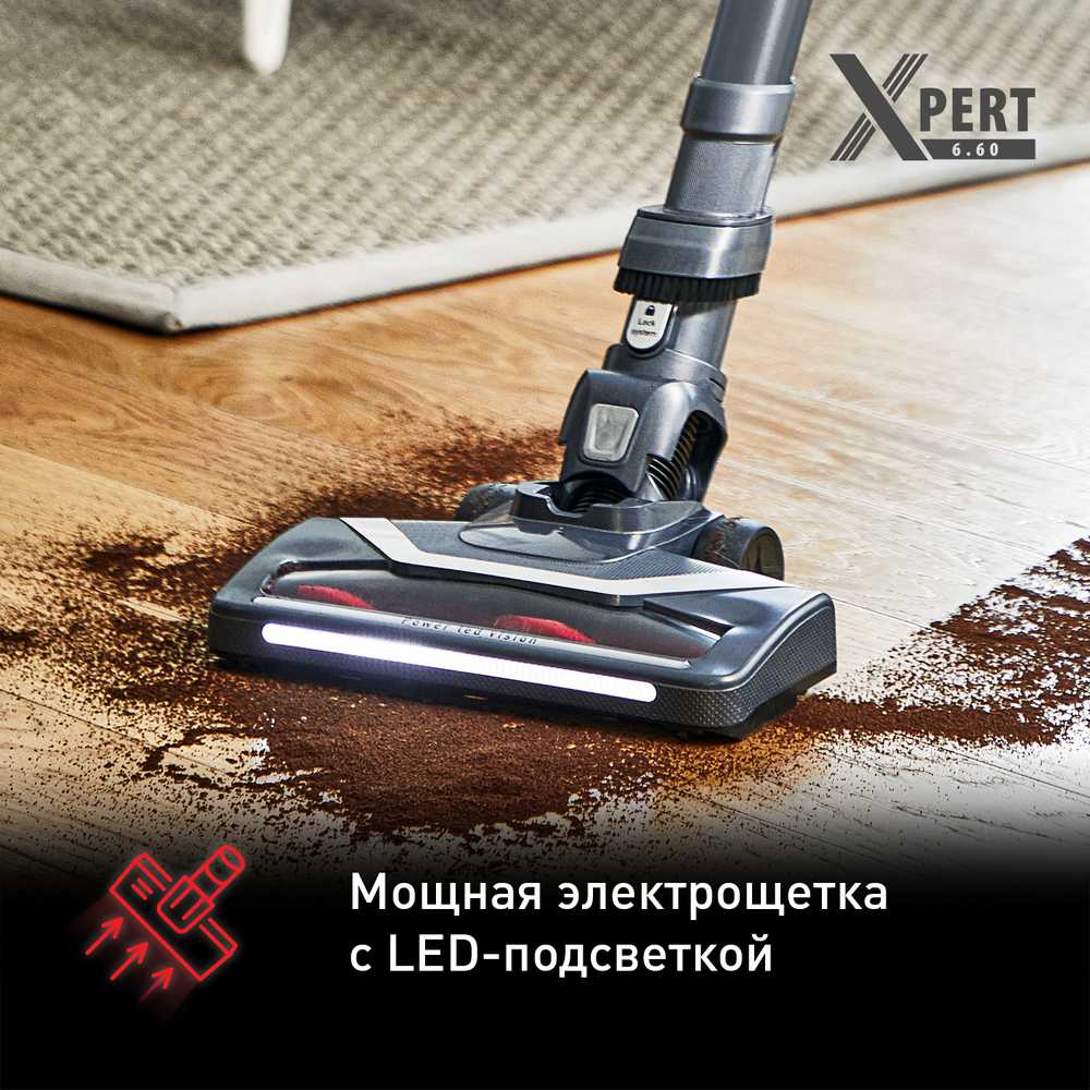 Беспроводной пылесос Tefal X-Pert 6.60 TY6837WO