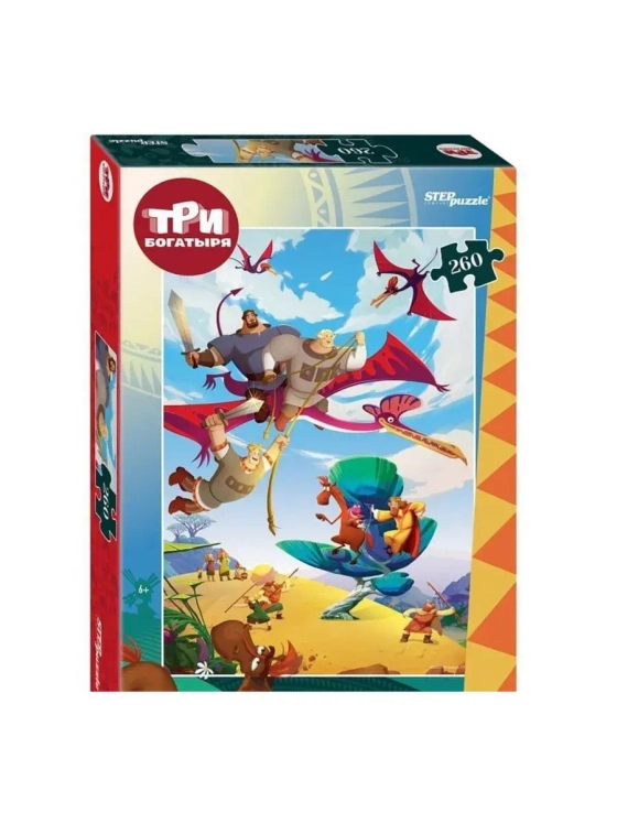 Пазл для детей 6 7 8 лет Три богатыря 260 элементов