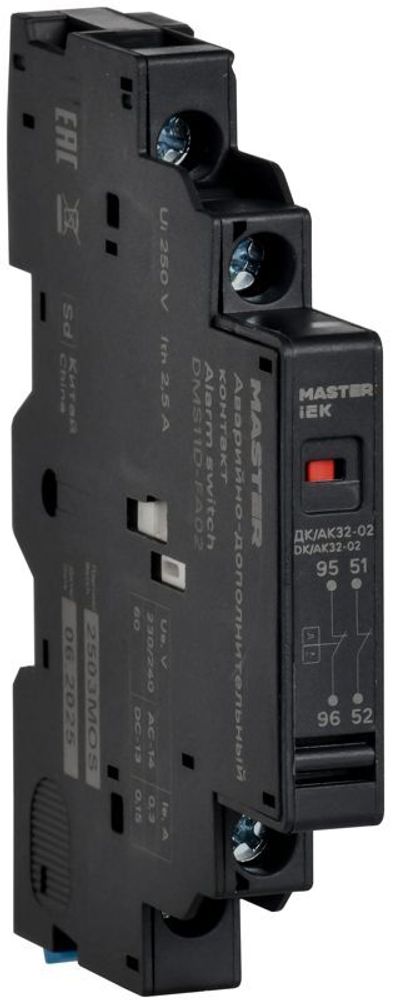 Контакт аварийный-доп. ДК/АК32-02 KARAT IEK DMS11D-FA02 Контакт аварийный-доп. ДК/АК32-02 KARAT IEK DMS11D-FA02