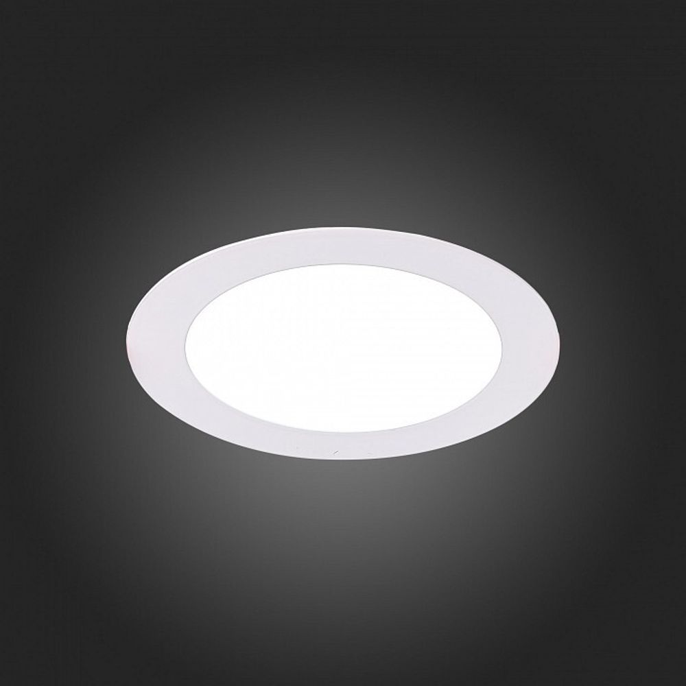 Встраиваемый светильник ST-Luce Fasum ST210.538.08