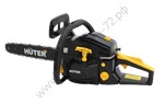 Бензопила Huter BS-6218