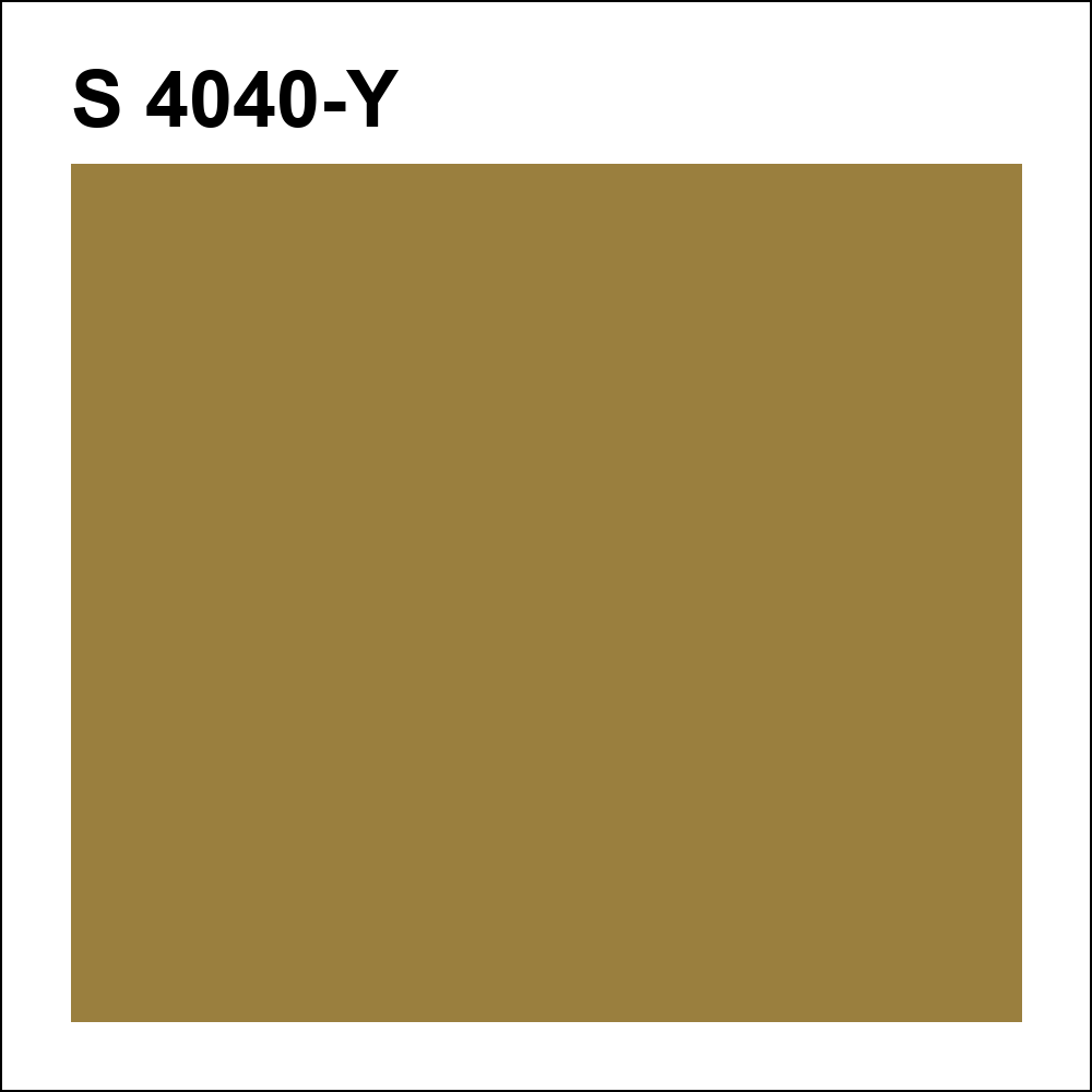 S 4040-Y за кг