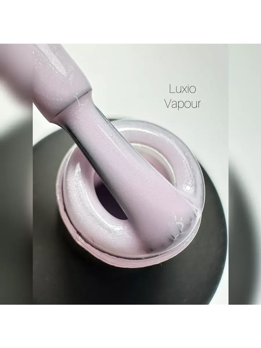 Гель лак Luxio Vapour для ногтей 15 мл пурпурный